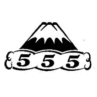 Goriki 555
