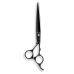 Професійні чорні подовжені ножиці Kasho Sagano Black KSG-70 OS DLC 7.0 дюймів