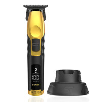 Тример для волосся ST 2SPEE Trimmer ST622/GOLD, золотий