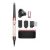 Стайлер Dyson Airwrap Complete Long HS08 Rose Gold 601926-01 в інтернет-магазині Younique