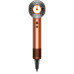 Фен Dyson Supersonic Nural HD16 Amber Silk Pink Champagne з професійними насадками