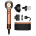 Фен Dyson Supersonic Nural HD16 Amber Silk Pink Champagne з професійними насадками