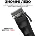 Професійна машинка для стрижки ST Pro TORQ Clipper STC781 з ножами DLC Titanium