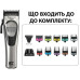 Професійна машинка для стрижки ST Pro TORQ Clipper STC781 з ножами DLC Titanium