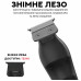 Професійний тример для волосся та бороди ST Pro TORQ Trimmer ST741 Barber Plug Edition