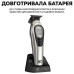 Професійний тример для волосся та бороди ST Pro TORQ Trimmer ST741 Barber Plug Edition