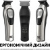 Професійний тример для волосся та бороди ST Pro TORQ Trimmer ST741 Barber Plug Edition