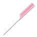 Гребінець з хвостиком YS-132 Dolly Pink Y.S.Park 250 мм