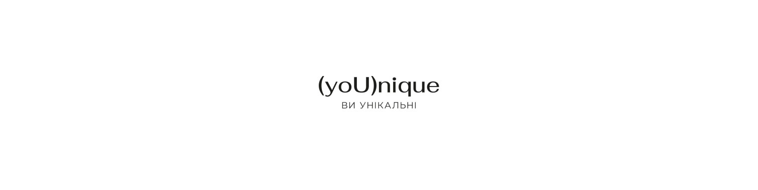 (yoU)nique (yoU)nique
