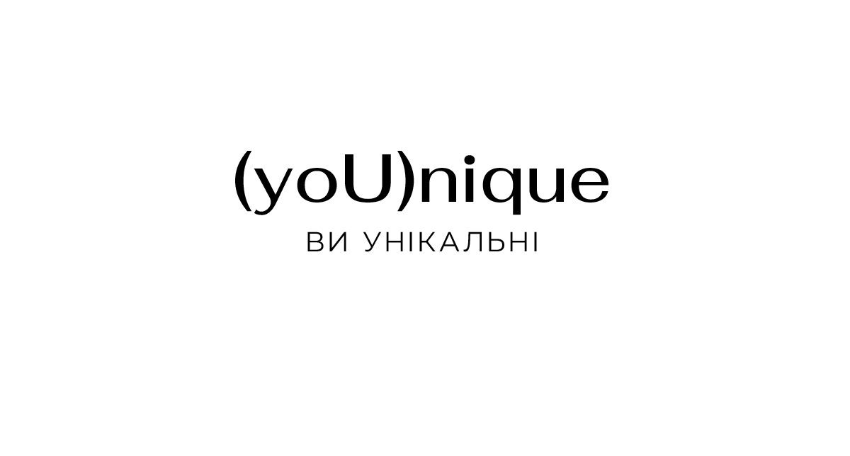 (yoU)nique